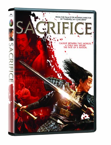 SACRIFICE - DVD-2012-YOU GE