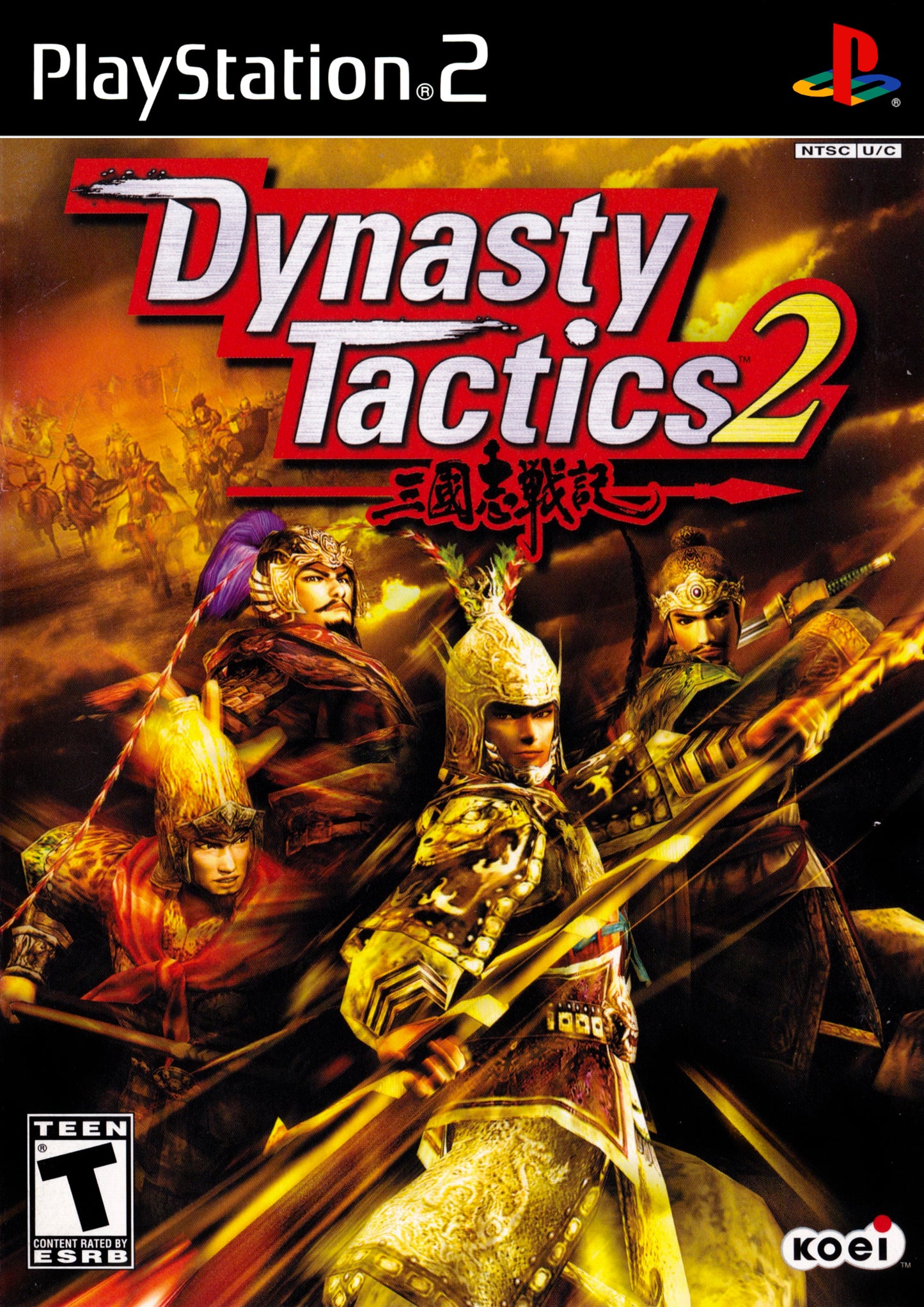 DYNASTY TACTICS 2 - PS2