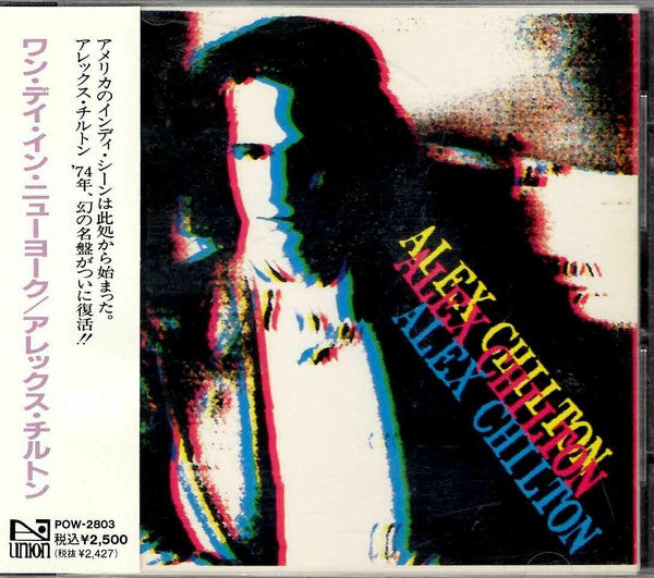 CHILTON, ALEX - ONE DAY IN NEW YORK