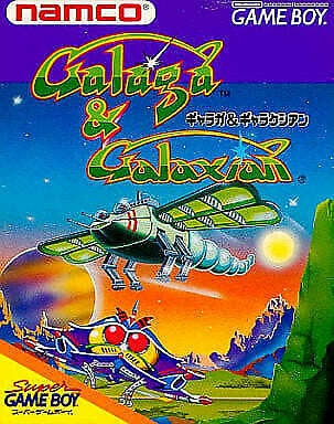 GALAGA/GALAXIAN: ARCADE CLASSIC 3 - GB1