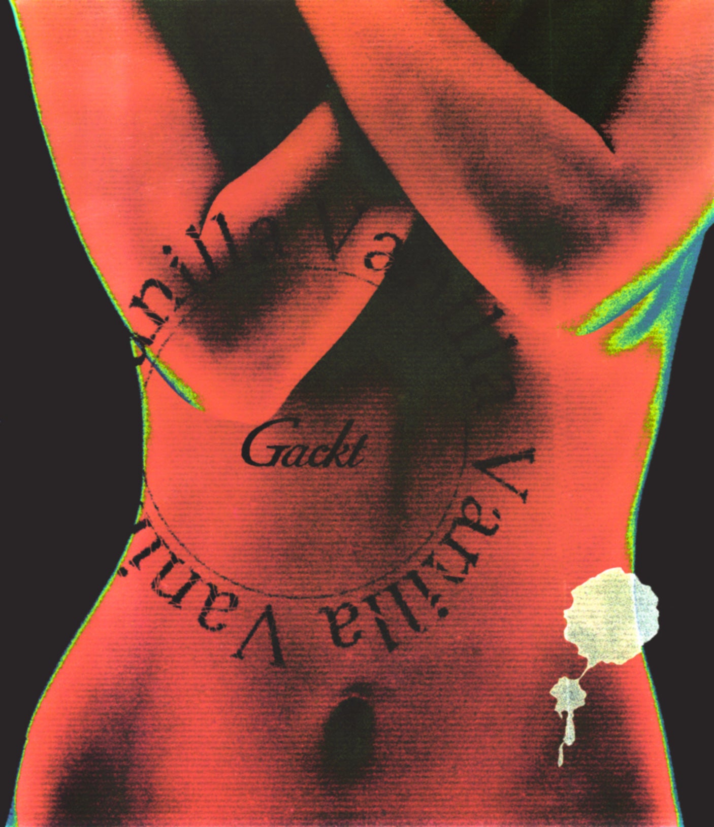 GACKT - VANILLA
