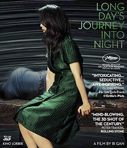 LONG DAY'S JOURNEY INTO NIGHT - BLU-2018-BI GAN