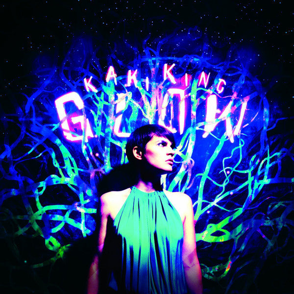 KING, KAKI - GLOW