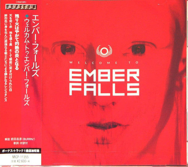 EMBER FALLS - WELCOME TO EMBER FALLS