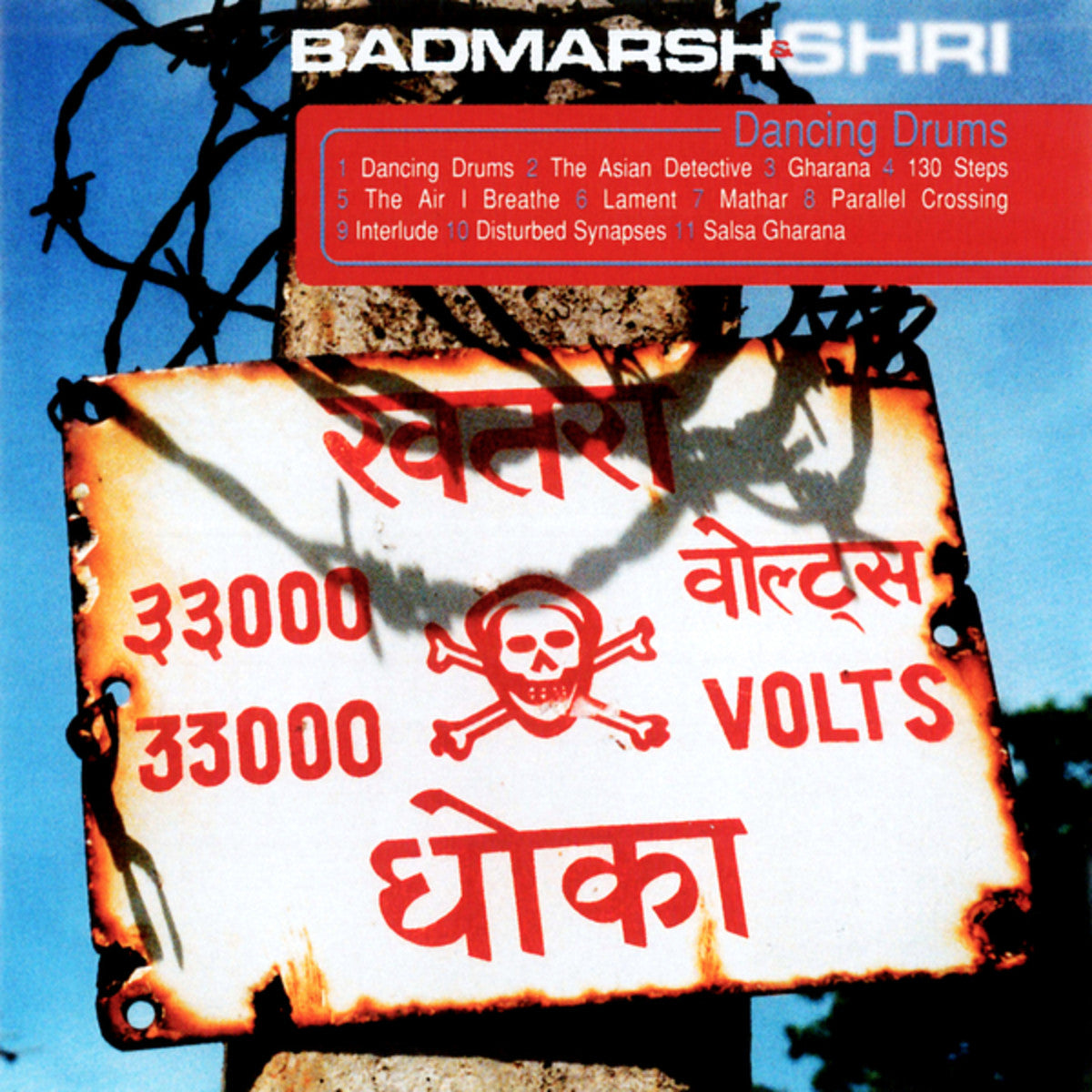 BADMARSH & SHRI - DANCING DRUMS