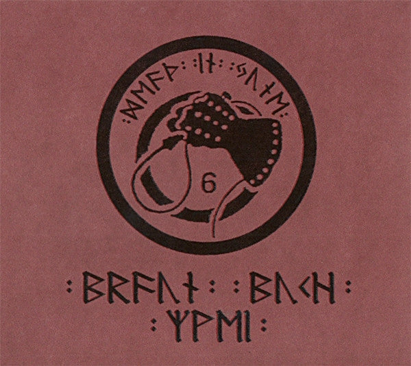 DEATH IN JUNE - BRAUN BUCH ZWEI