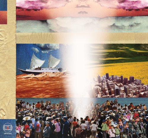 BROKEN SOCIAL SCENE - FORGIVENESS ROCK RECORD (CD)