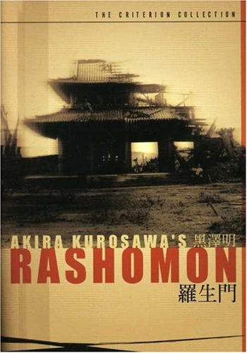 RASHOMON (CRITERION COLLECTION)