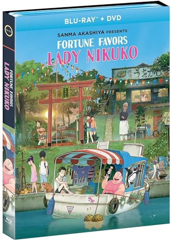 FORTUNE FAVORS LADY NIKUKO (ANIME) - BLU-INC. DVD COPY