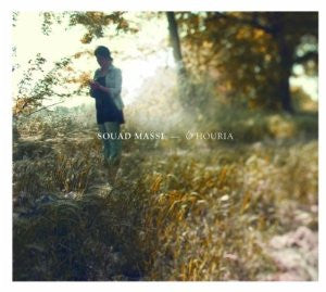 MASSI, SOUAD - O HOURIA