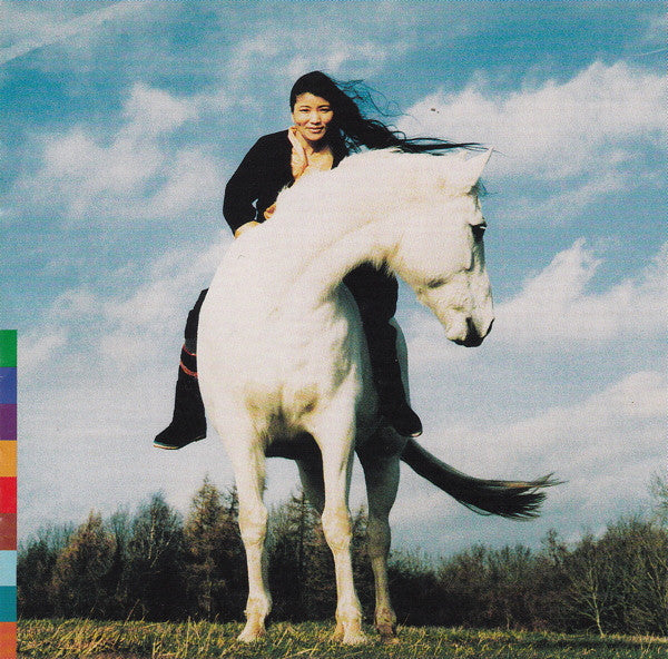 LHAMO, YUNGCHEN - COMING HOME