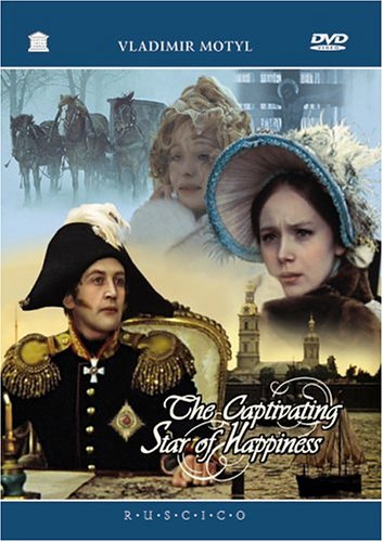CAPTIVATING STAR OF HAPPINESS - DVD-RUSSIAN WITH ENGLISH SUBTITLES