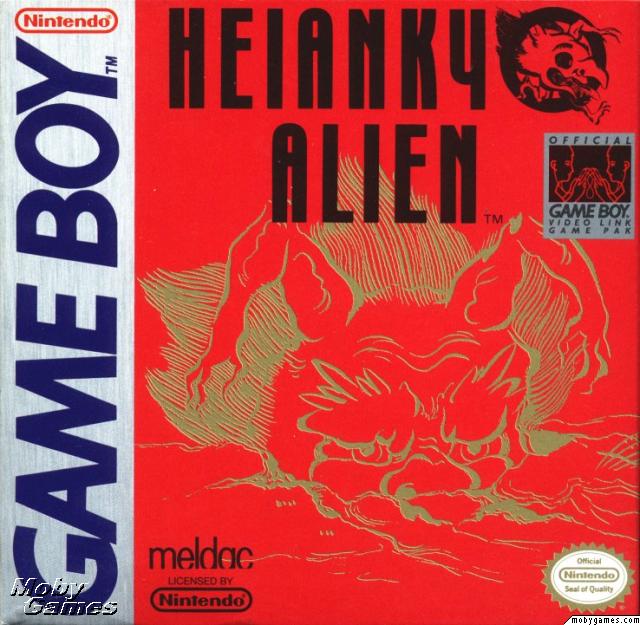 HEIANKYO ALIEN - GB1