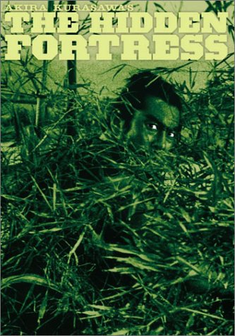 THE HIDDEN FORTRESS (THE CRITERION COLLECTION)