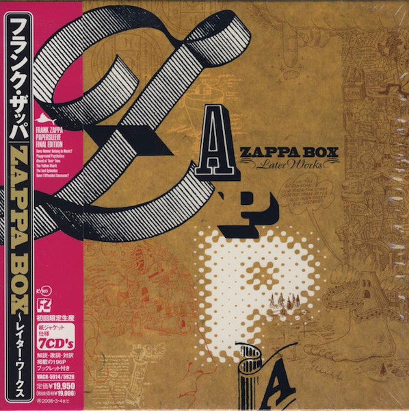 ZAPPA, FRANK - ZAPPA BOX (JAPAN)