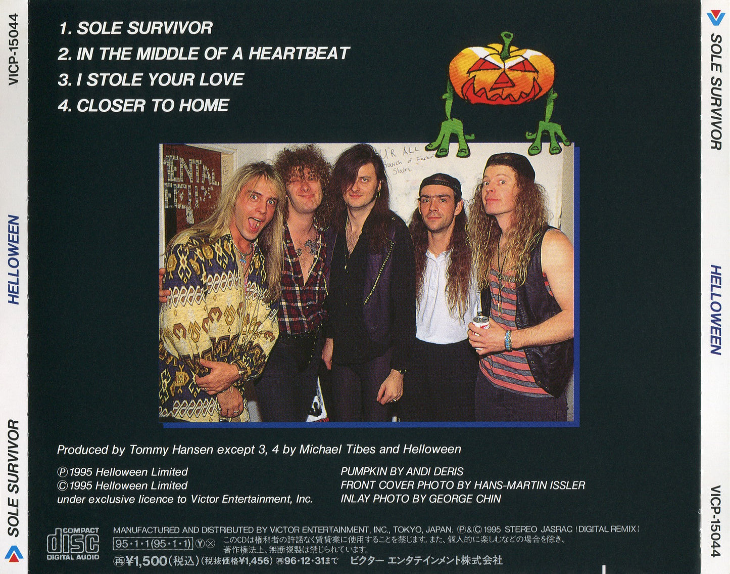 HELLOWEEN - SOLE SURVIVOR