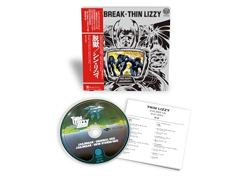 THIN LIZZY - JAILBREAK (JAPANESE IMPORT)