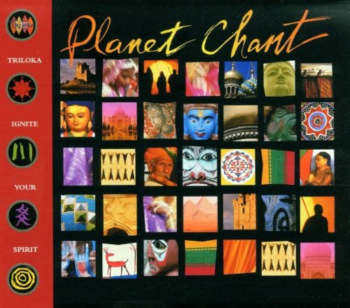 VARIOUS - PLANET CHANT