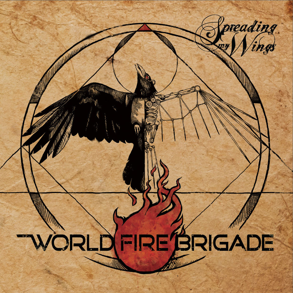 WORLD FIRE BRIGADE - SPREADING MY WINGS