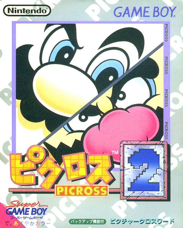MARIO'S PICROSS - GB1