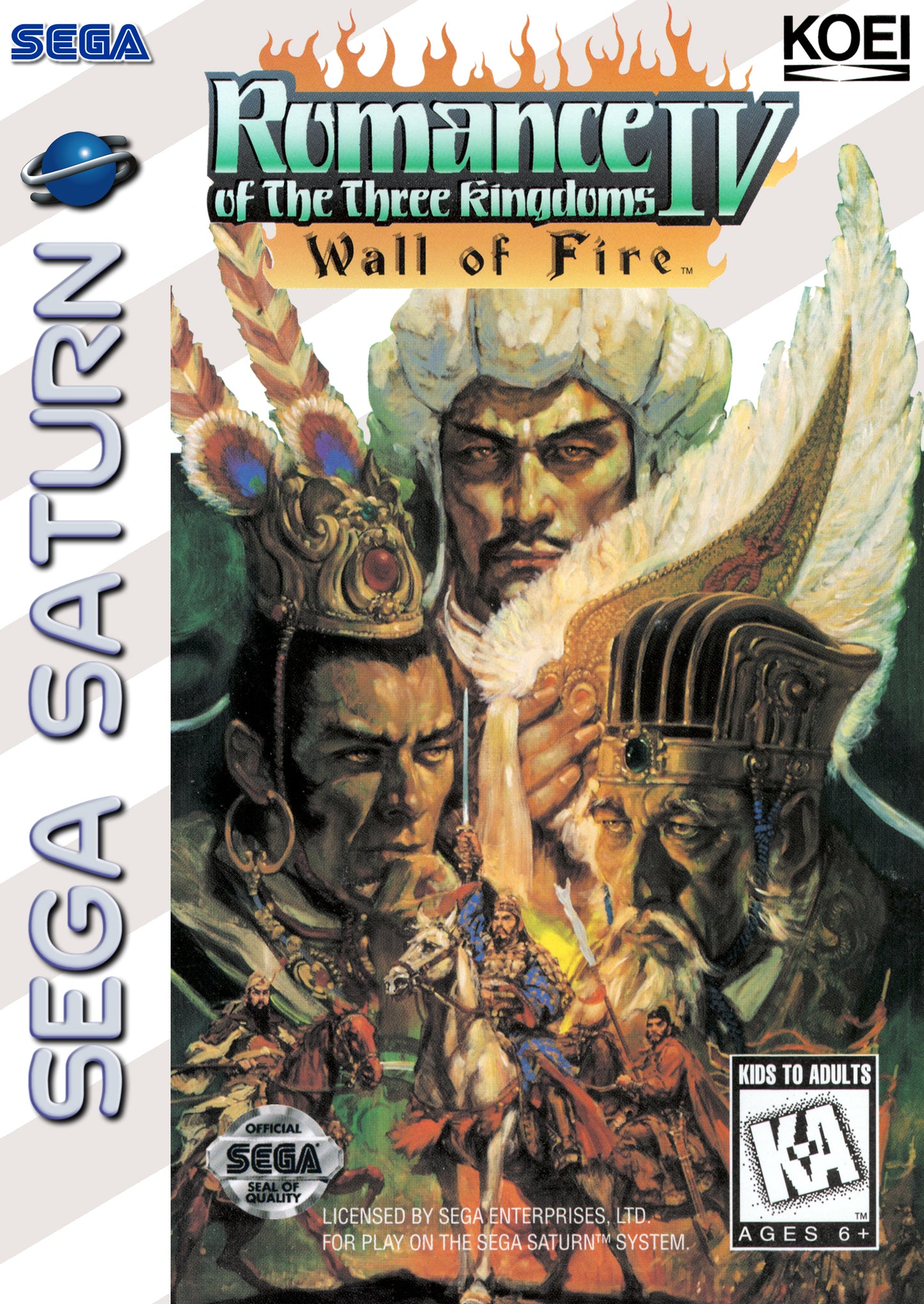 ROMANCE OF THE THREE KINGDOMS IV: WALL O - SATURN