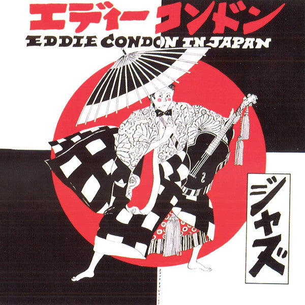 CONDON, EDDIE - IN JAPAN