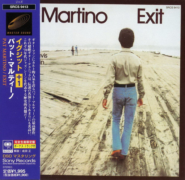 MARTINO, PAT - EXIT