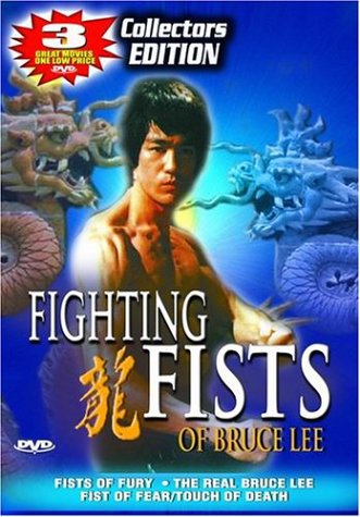 FIGHTING FISTS OF BRUCE LEE - DVD-COLLECTOR'S EDITION [3 MOVIES ON 1 D
