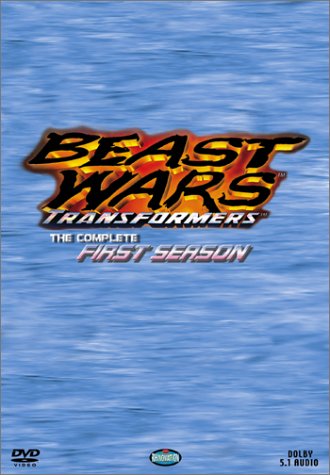 BEAST WARS TRANSFORMERS: THE COMPLETE FIRST SEASON [IMPORT]