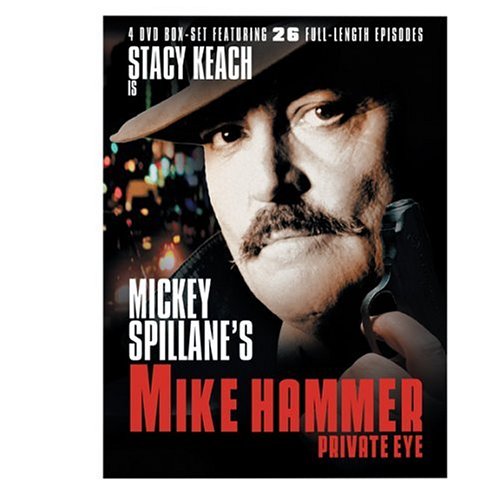 MIKE HAMMER PRIVATE EYE: THE COMPLETE SERIES [IMPORT]