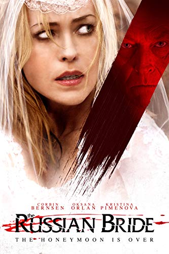 RUSSIAN BRIDE - DVD