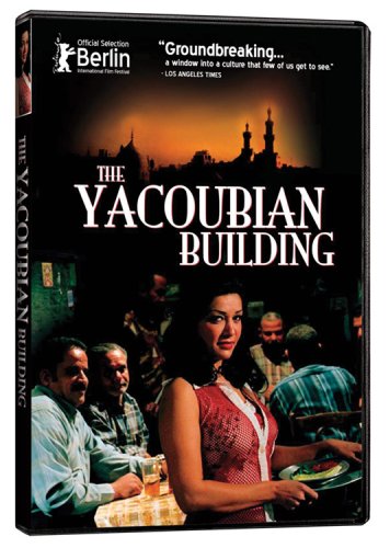 YACOUBIAN BUILDING - DVD