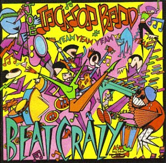 THE JESUS LIZARD - BLUE
