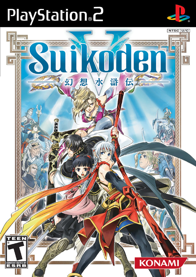 SUIKODEN V  - PS2