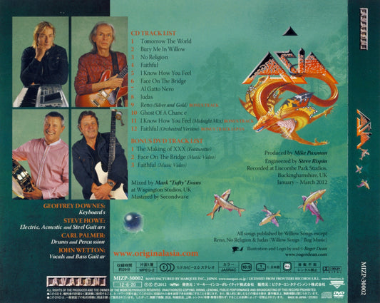 ASIA  - XXX
