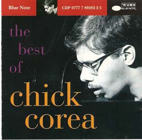 COREA, CHICK  - BEST OF CHICK COREA (BLUENOTE YEARS)
