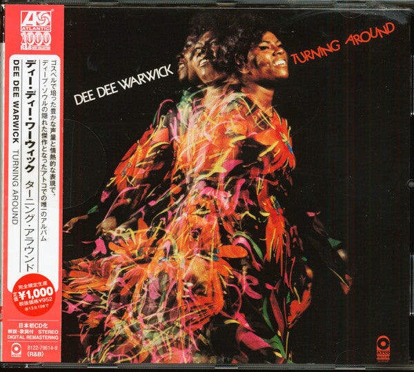 WARWICK, DEE DEE  - TURNING AROUND