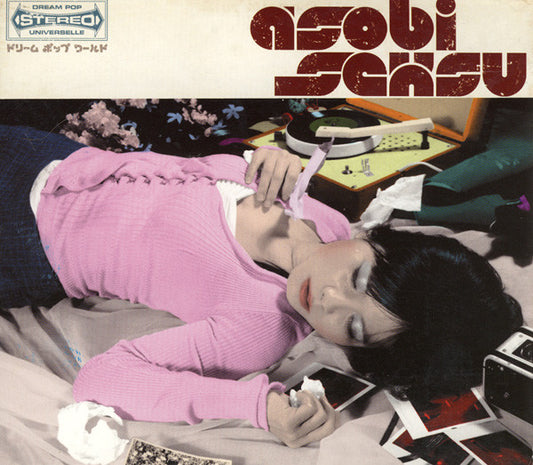 ASOBI SEKSU  - ST