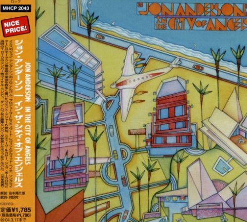 ANDERSON, JON & GUESTS (YES) - IN THE CITY OF ANGELS (JAPANESE)