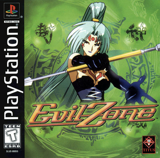 EVIL ZONE  - PS1
