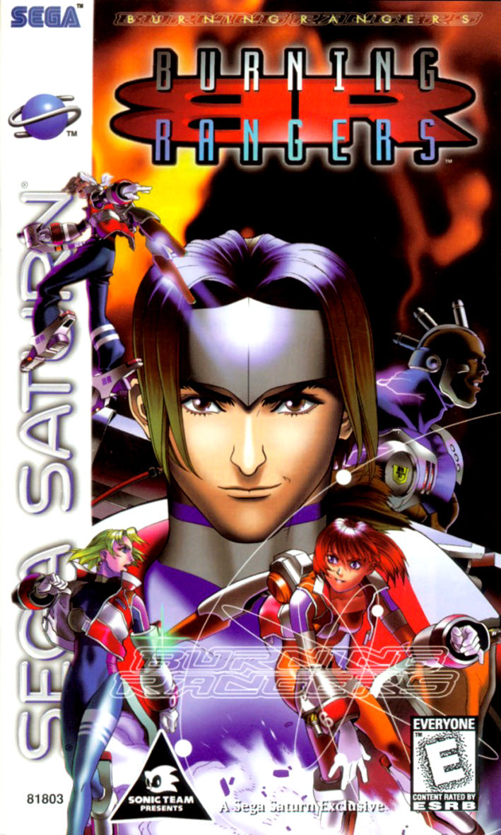 BURNING RANGERS  - SATURN