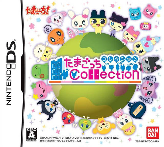 SAMANTHA SWIFT COLLECTION  - DS