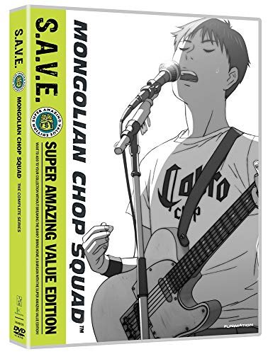 MONGLIAN CHOP SQUAD (ANIME) - DVD-ANIME (S.A.V.E.)