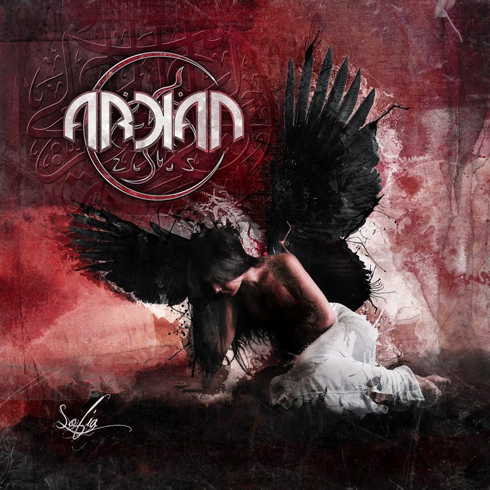 ARKAN  - SOFIA
