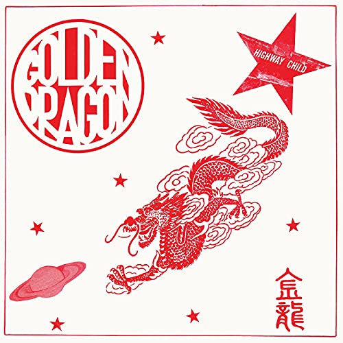 GOLDEN DRAGON - GOLDEN DRAGON (DELUXE) (VINYL)
