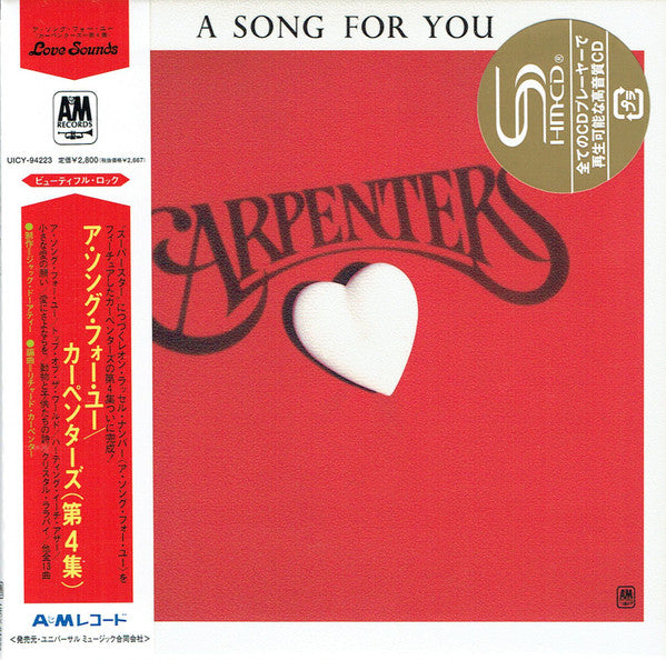CARPENTERS  - SONG FOR YOU