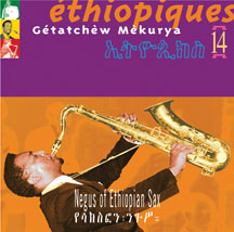 GETATCHEW MEKURYA - ETHIOPIQUES 14 [CD]
