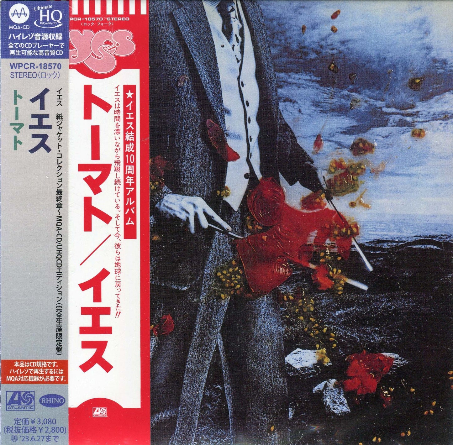 YES  - TORMATO (SACD)(JAPAN-LTD. LP PKG)