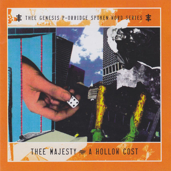 THEE MAJESTY  - A HOLLOW COST (REMASTERED)
