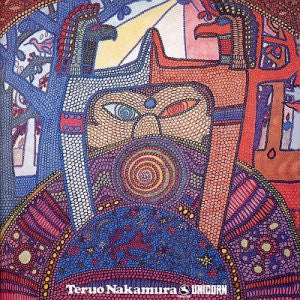 NAKAMURA, TERUO  - UNICORN